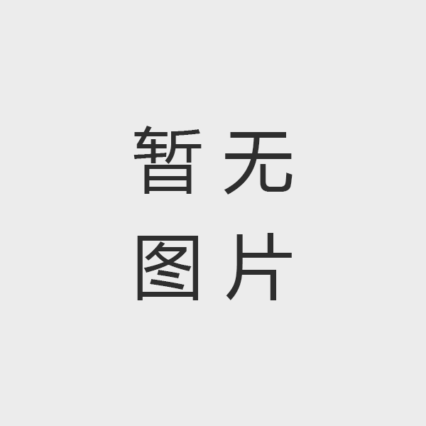 —“危”中尋“機”，華騰大搪重大戰略轉變