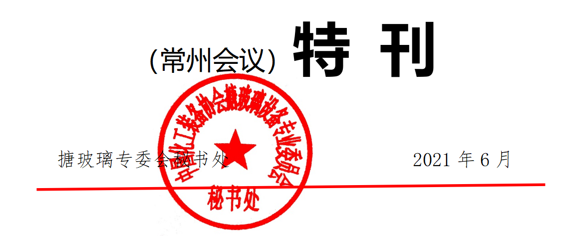 微信截圖_20221130114317.png